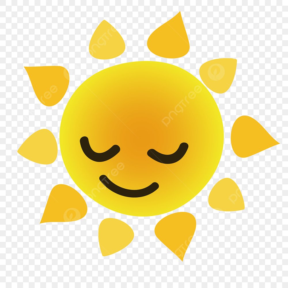 Маленькое солнце