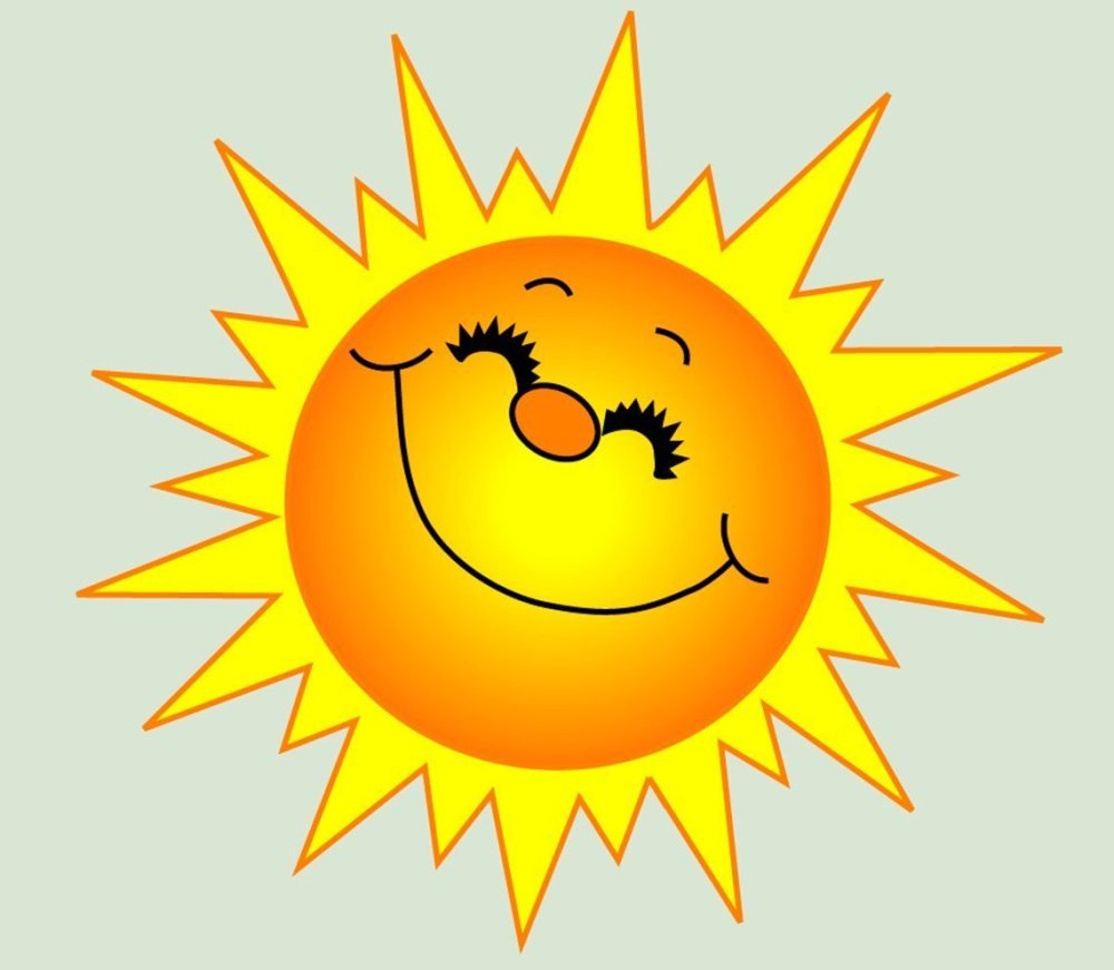 Солнце нарисованное