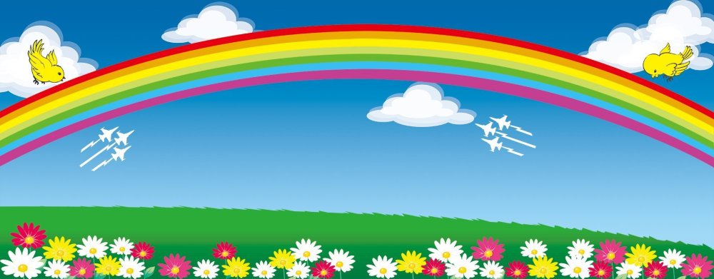 Фон Радуга для детского сада