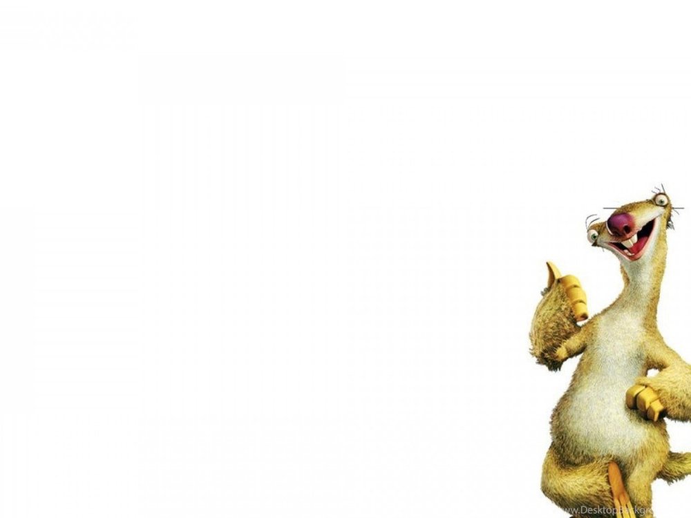 СИД Ледниковый период