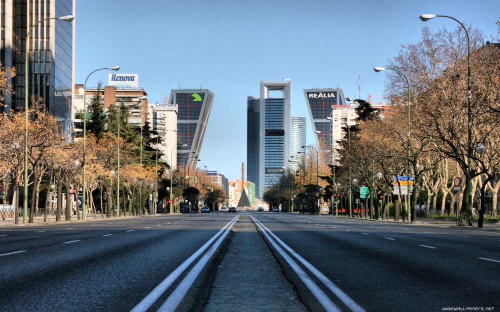 Современная улица