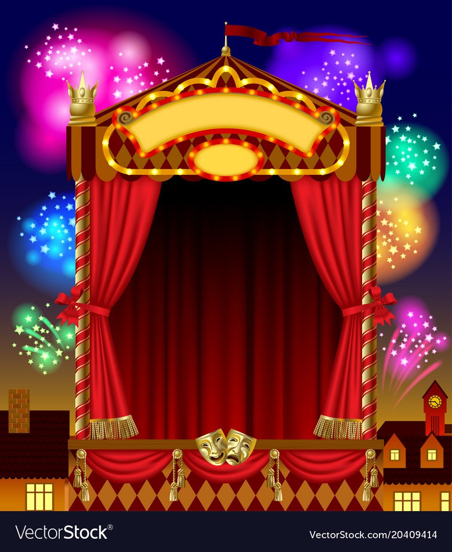 Театральная сцена