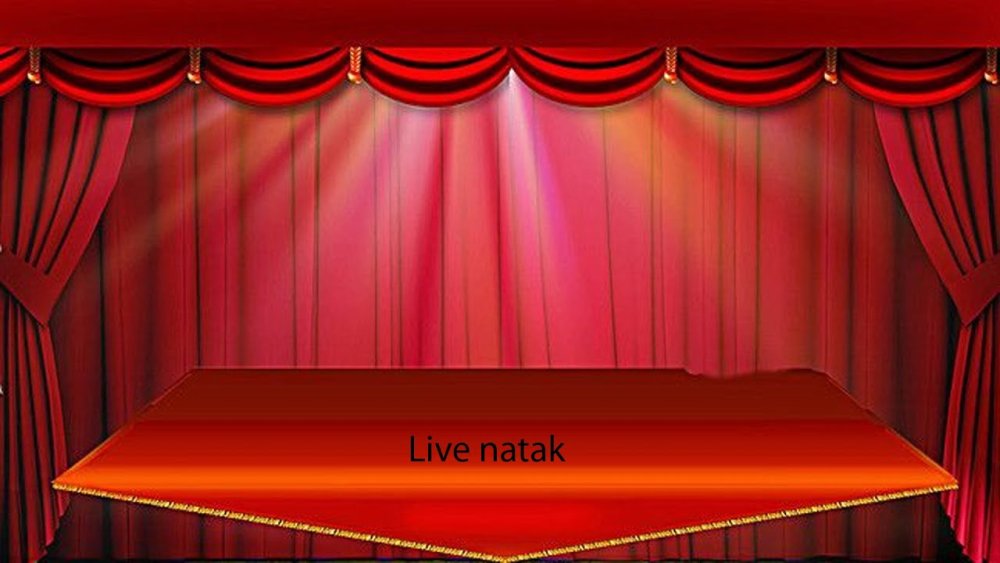 Сцена театра с прожекторами