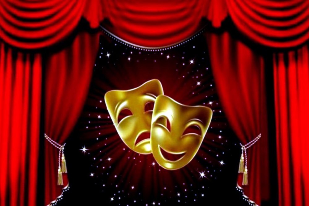 Праздничный занавес