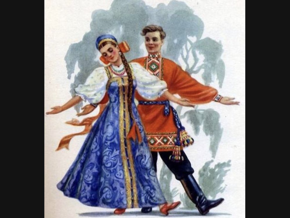 Народный танец на белом фоне