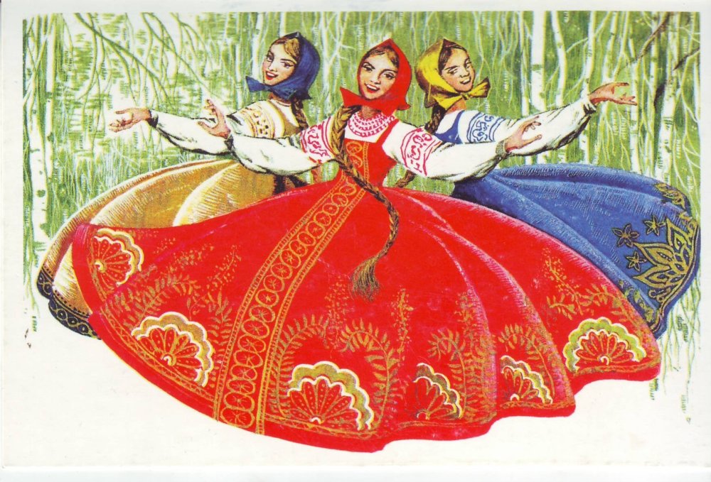 Открытка в народном стиле