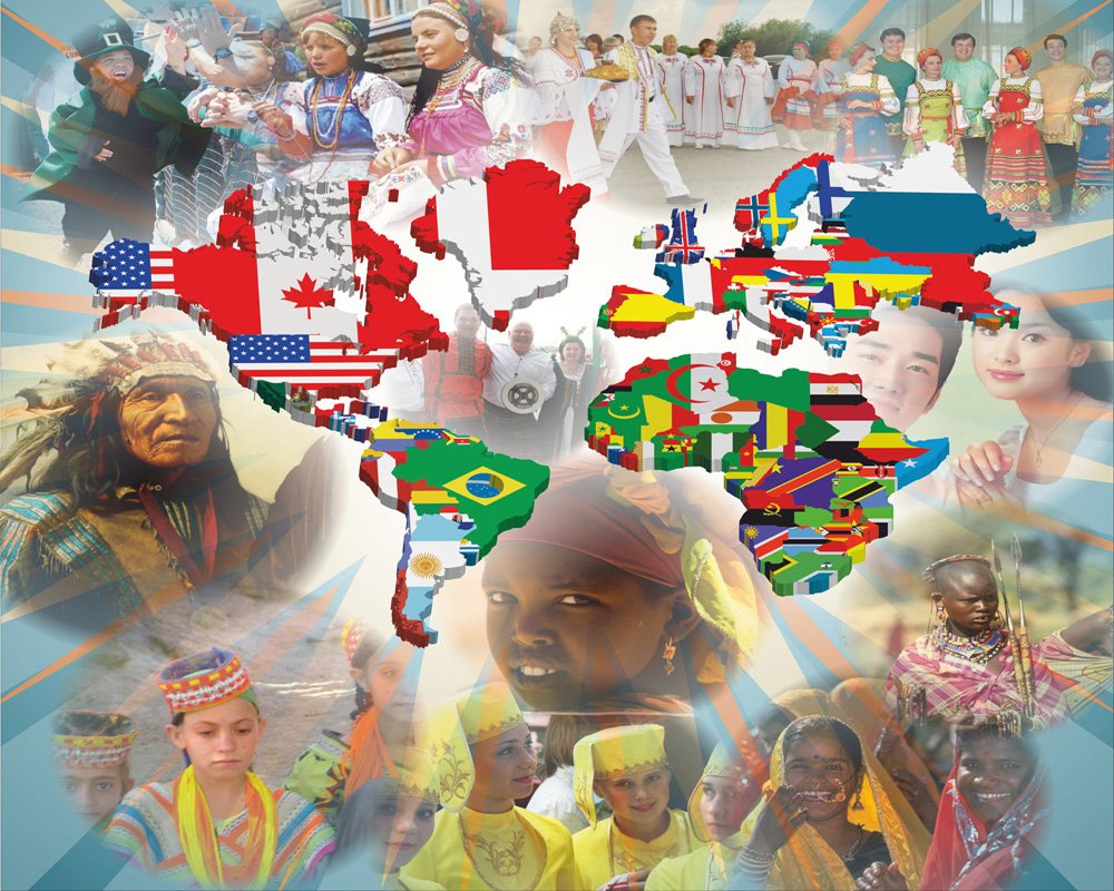 Разнообразие культур