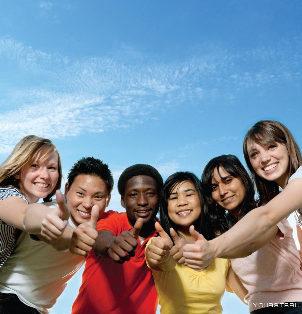 Иностранные студенты