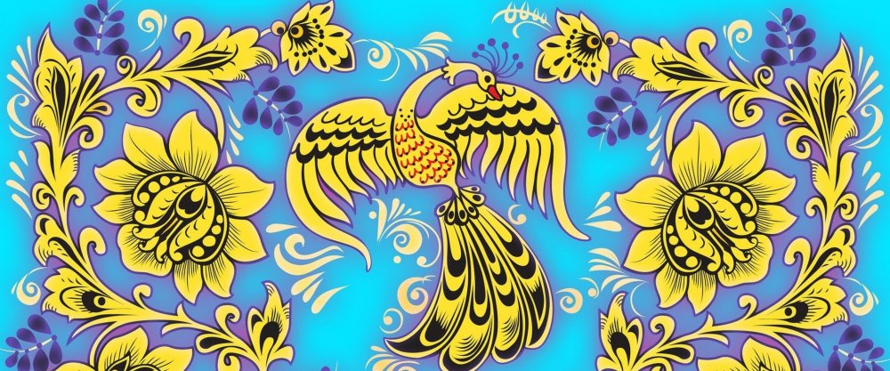 Травяной орнамент хохломской росписи