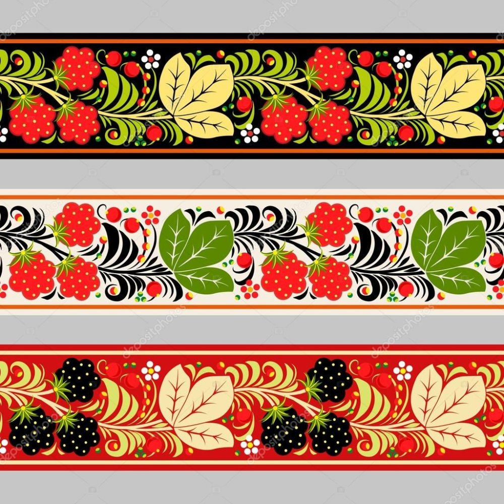 Хохломской узор в полосе вектор