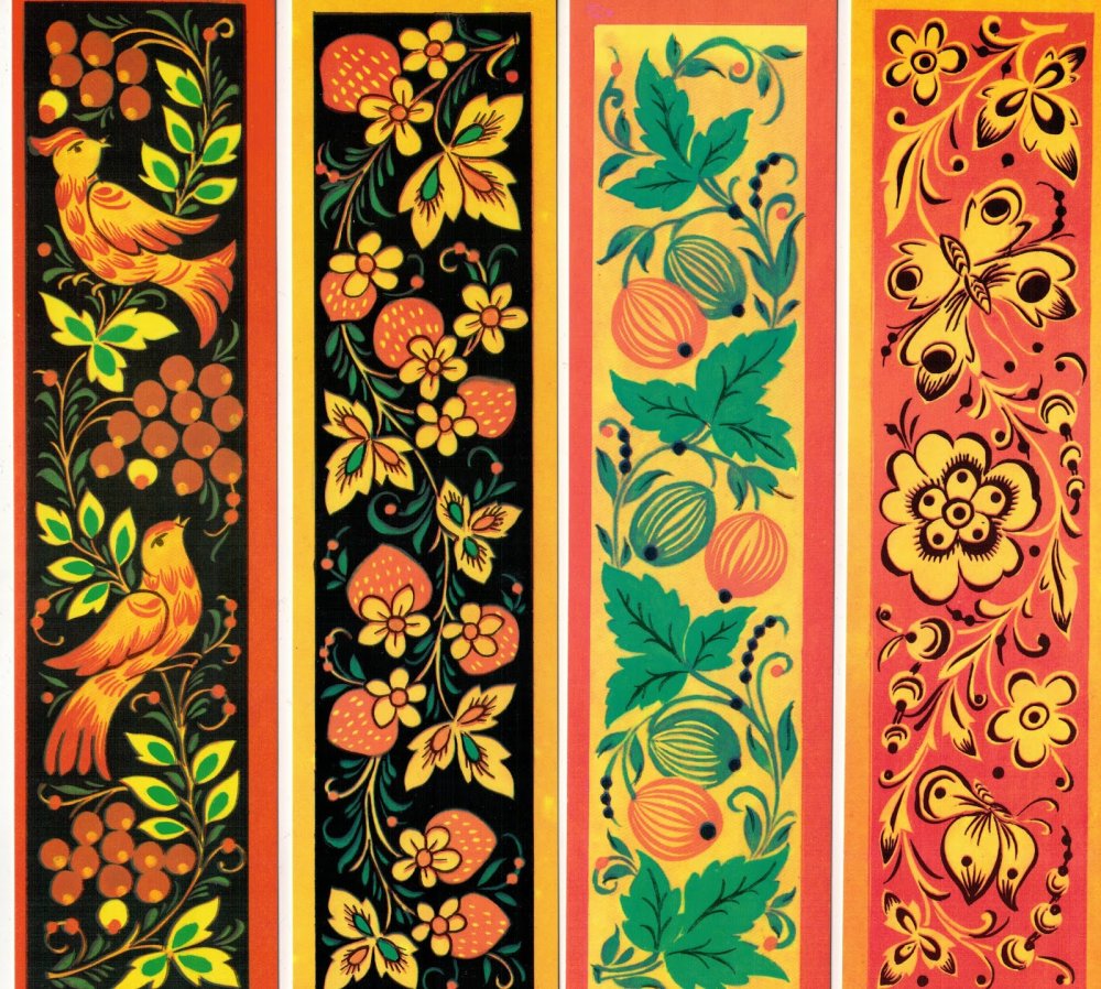 Народный узор полоса