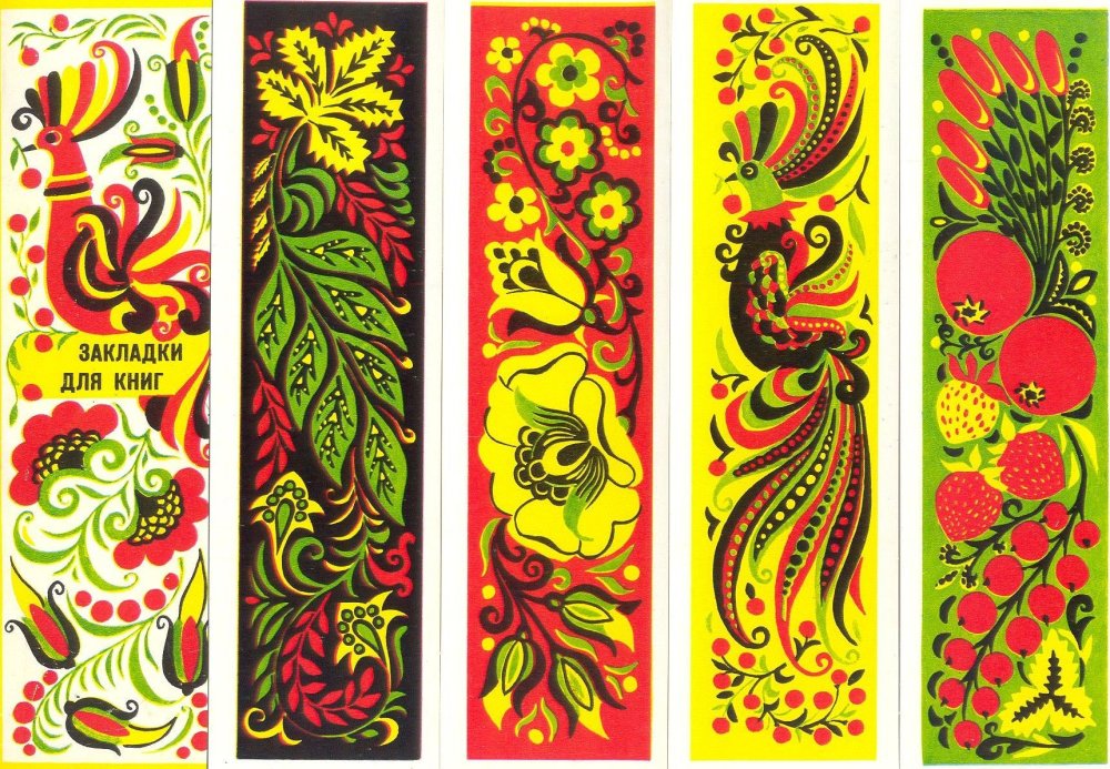 Русский орнамент