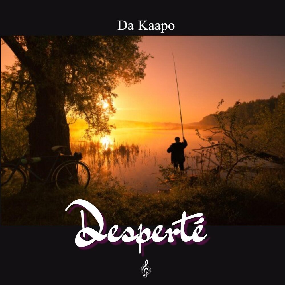 Зимняя рыбалка закат