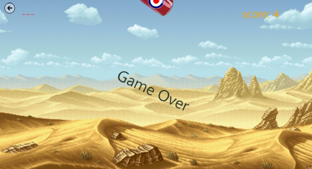 Спрайты пустыни