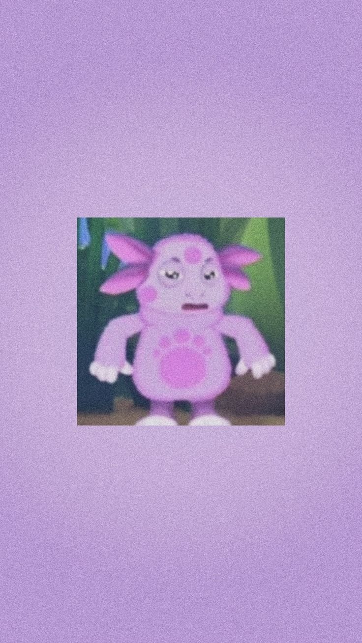 Лунтик Шпунтик