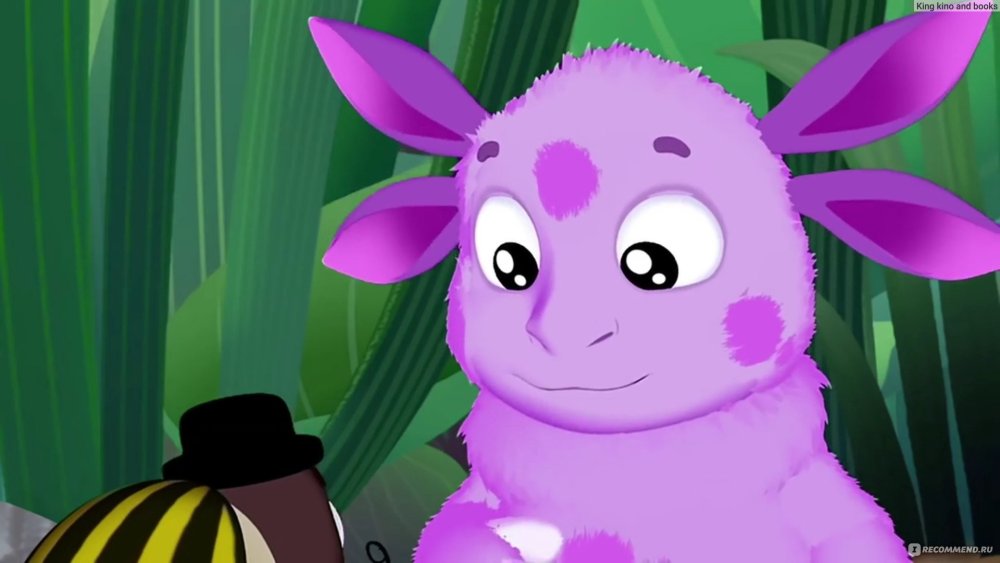 Лунтик 5 серия