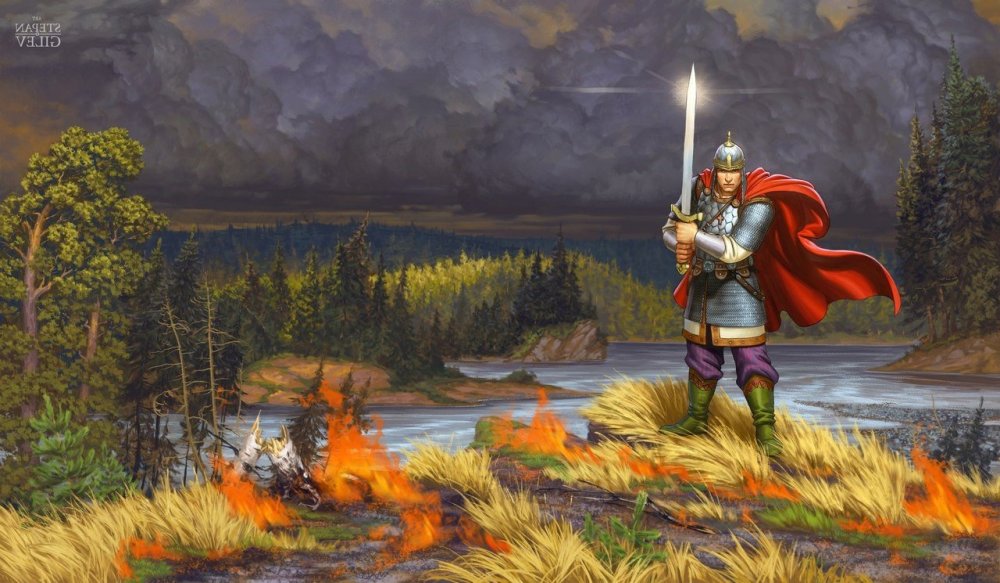 Богатыри арт Степан Гилёв