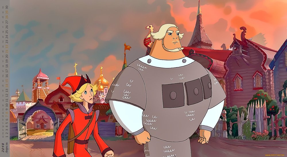 Три богатыря на рабочий стол