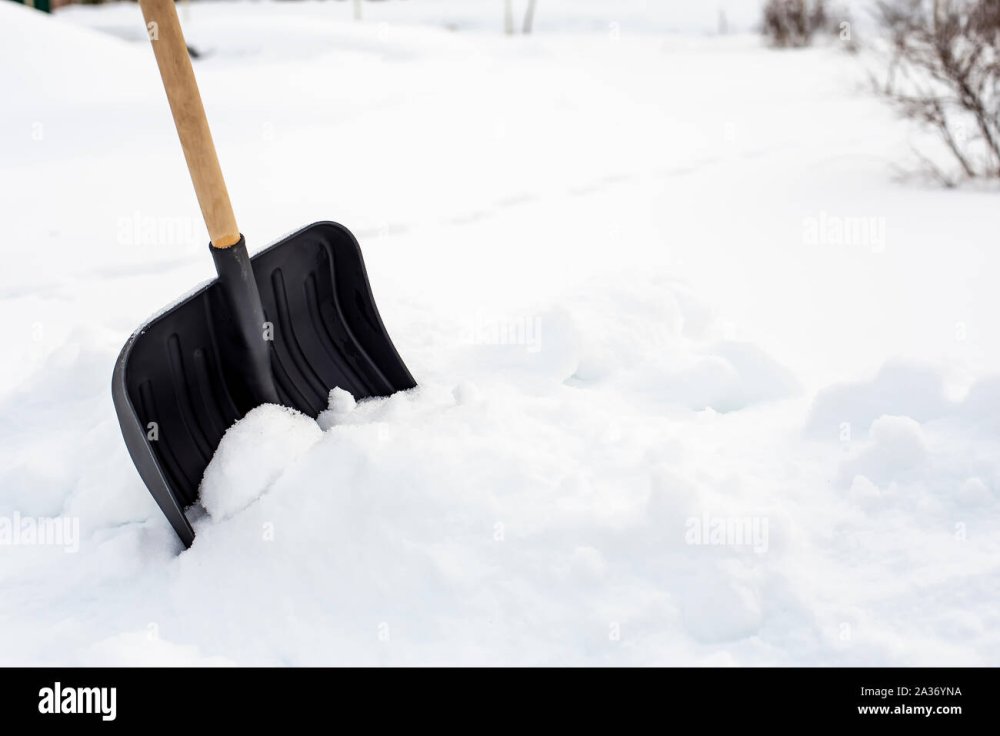 Лопата снеговая скребок для снега HF-083g,