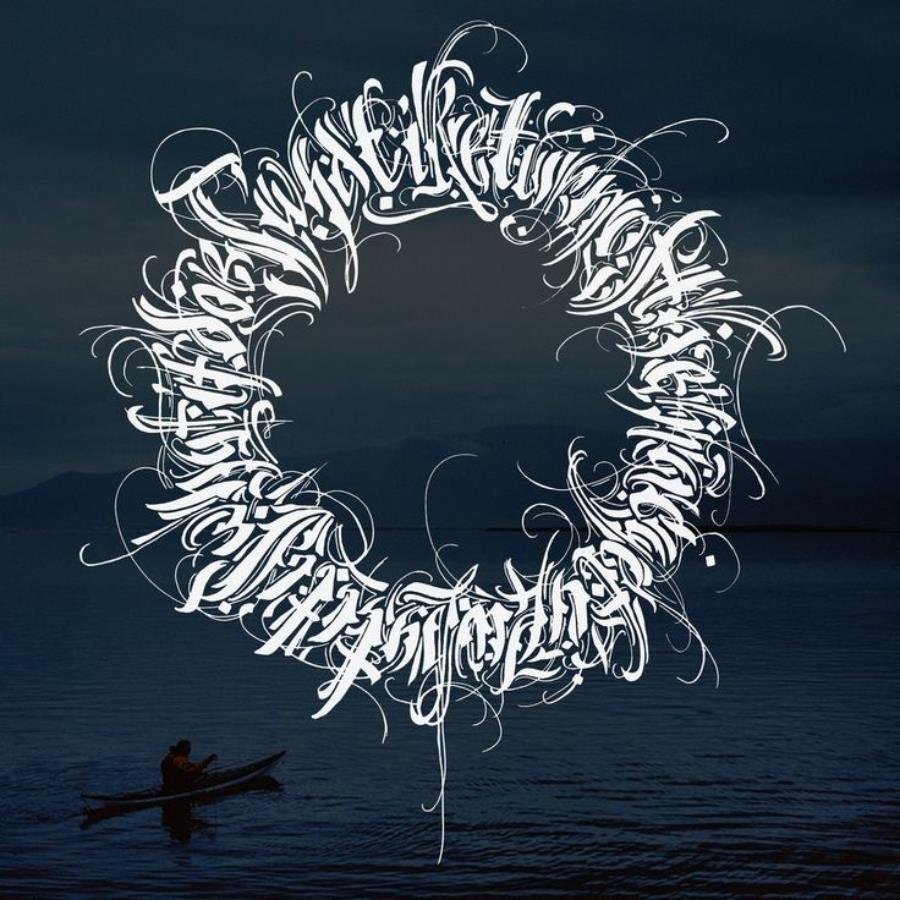 Каллиграфический круг