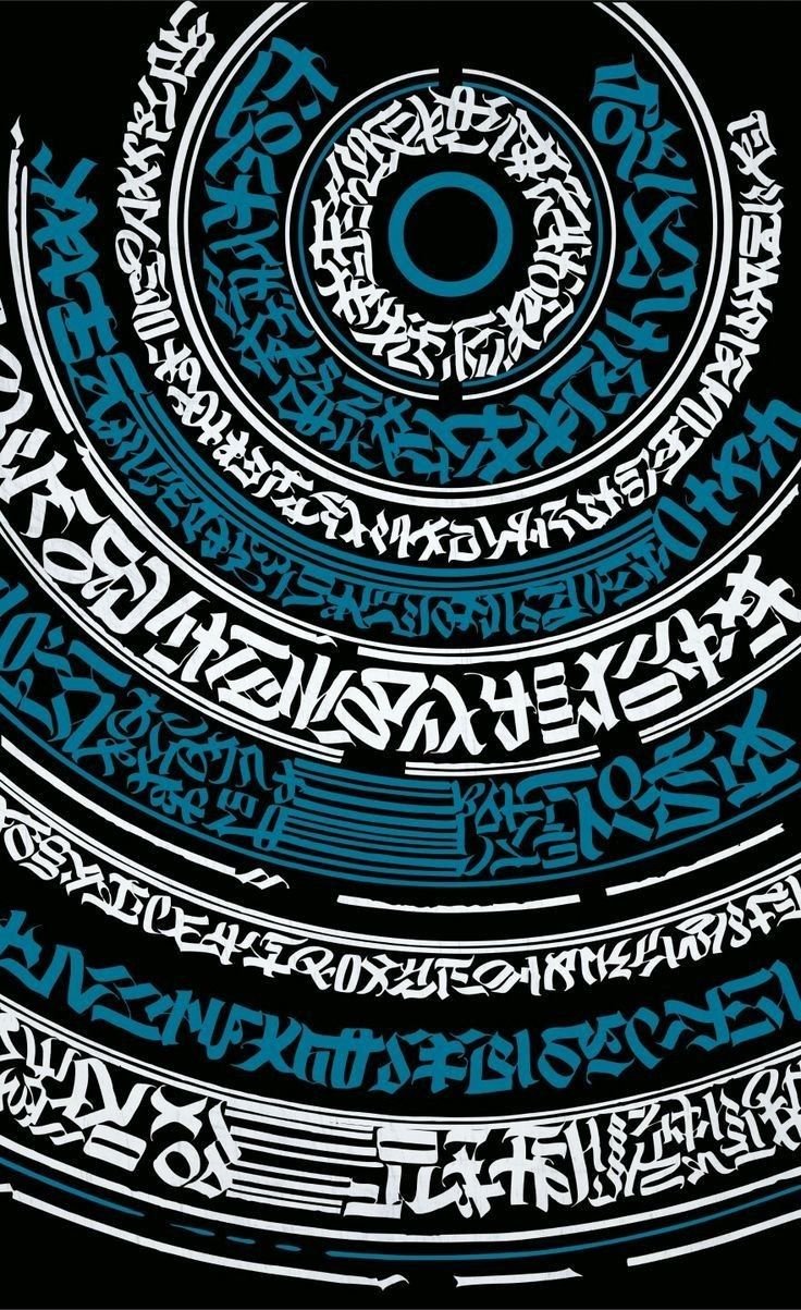 Покрас Лампас каллиграфия круги