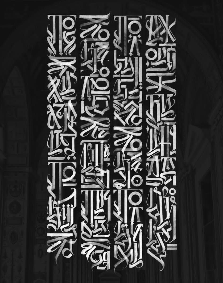 Покрас Лампас алфавит