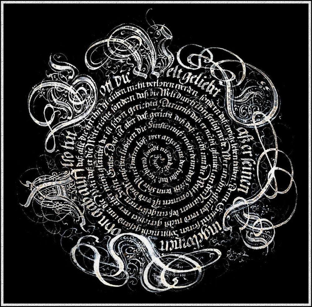 Готическая каллиграфия по кругу