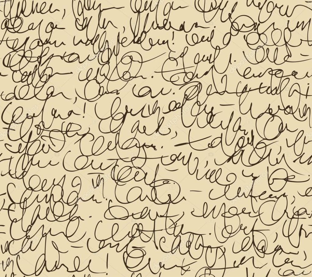 Фон Каллиграфическое письмо