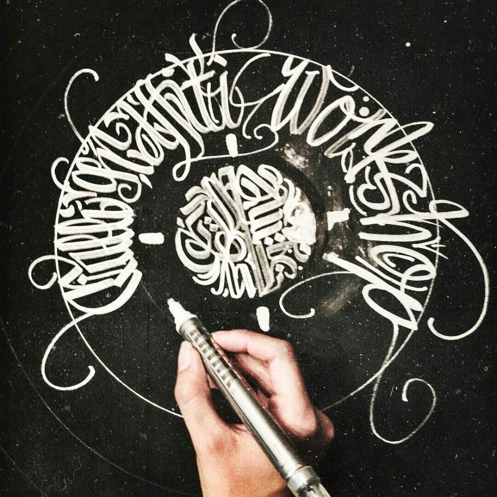 Современная каллиграфия