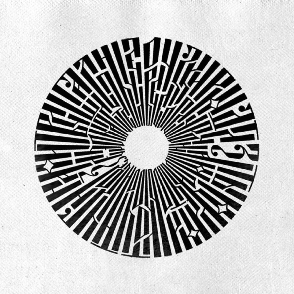 Лампас каллиграфия круг