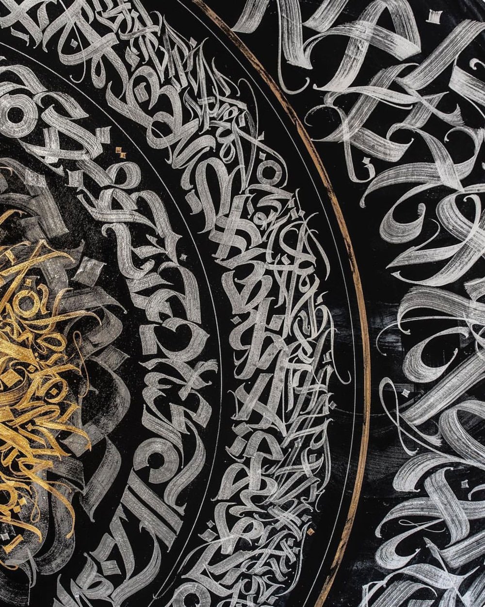 Покрас Лампас каллиграфия