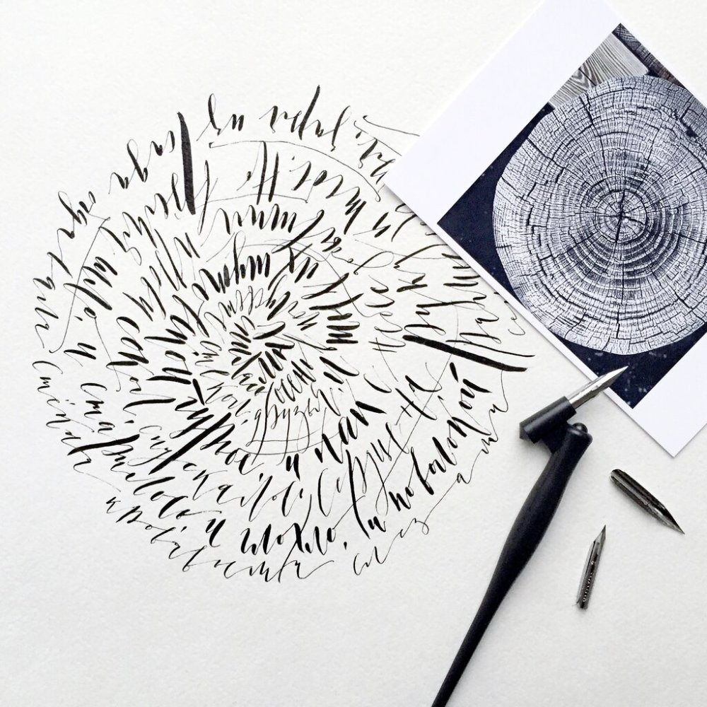 Творческая каллиграфия