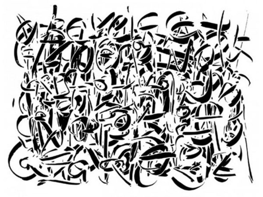 Трафареты каллиграфия граффити