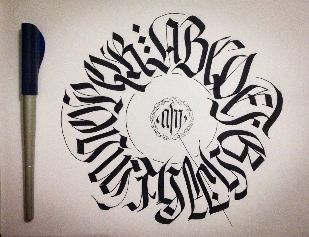 Покрас Лампас каллиграфия круги