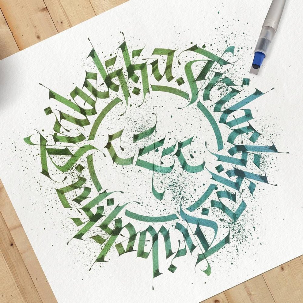 Круговая каллиграфия шрифт