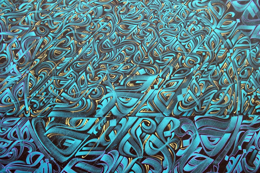 Покрас Лампас картины