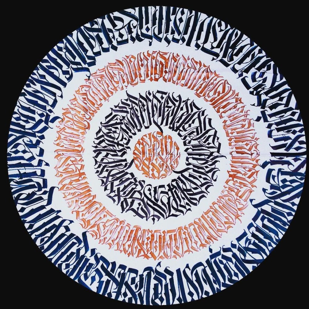 Покрас Лампас круг