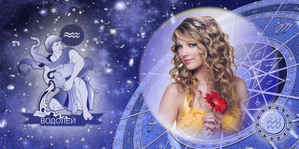 Полнолуние в весах