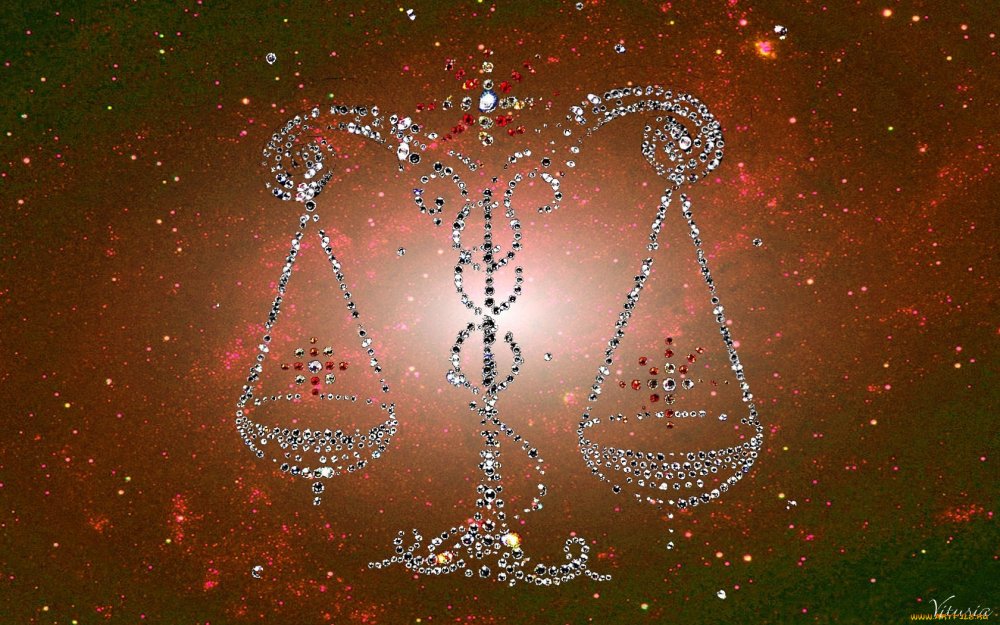 Весы знак зодиака женщина 2022 года