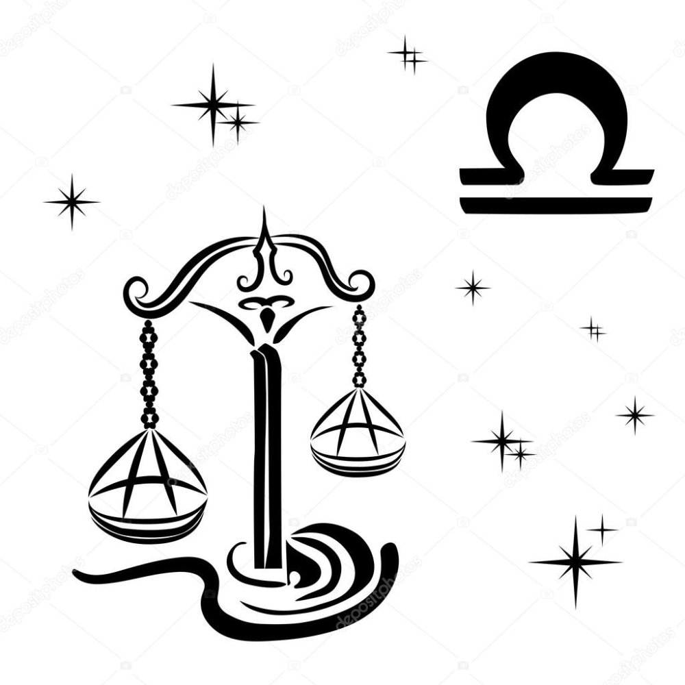 Стрелец и Водолей арт