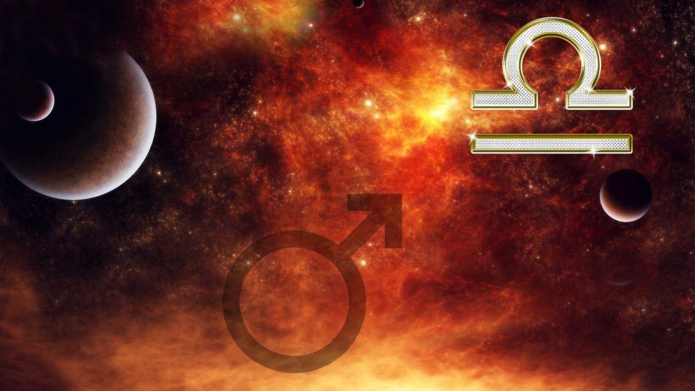 Солнце в знаке весов