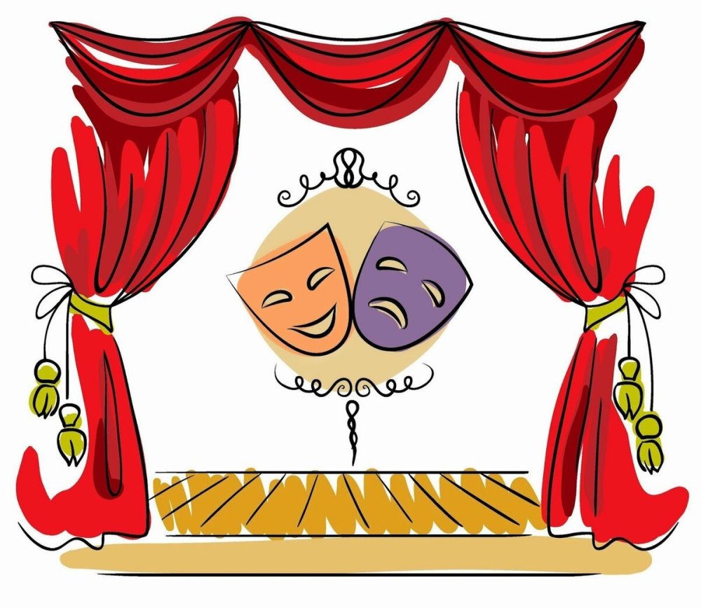 Детский театр иллюстрации