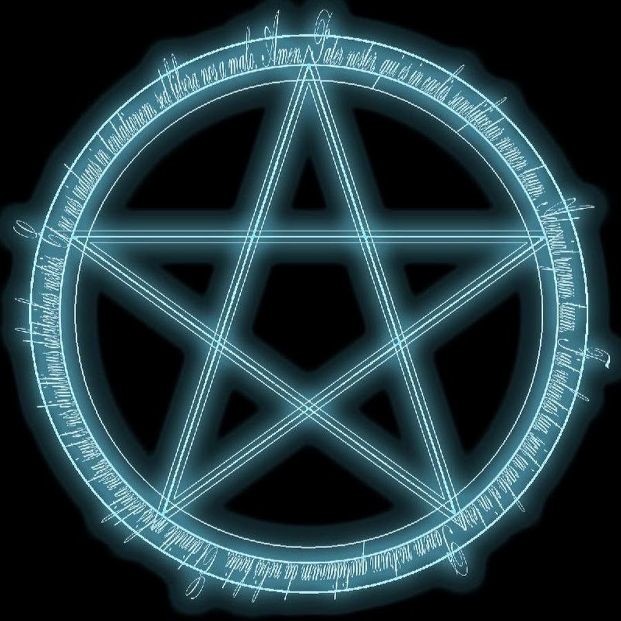 Пентаграмма могущество света