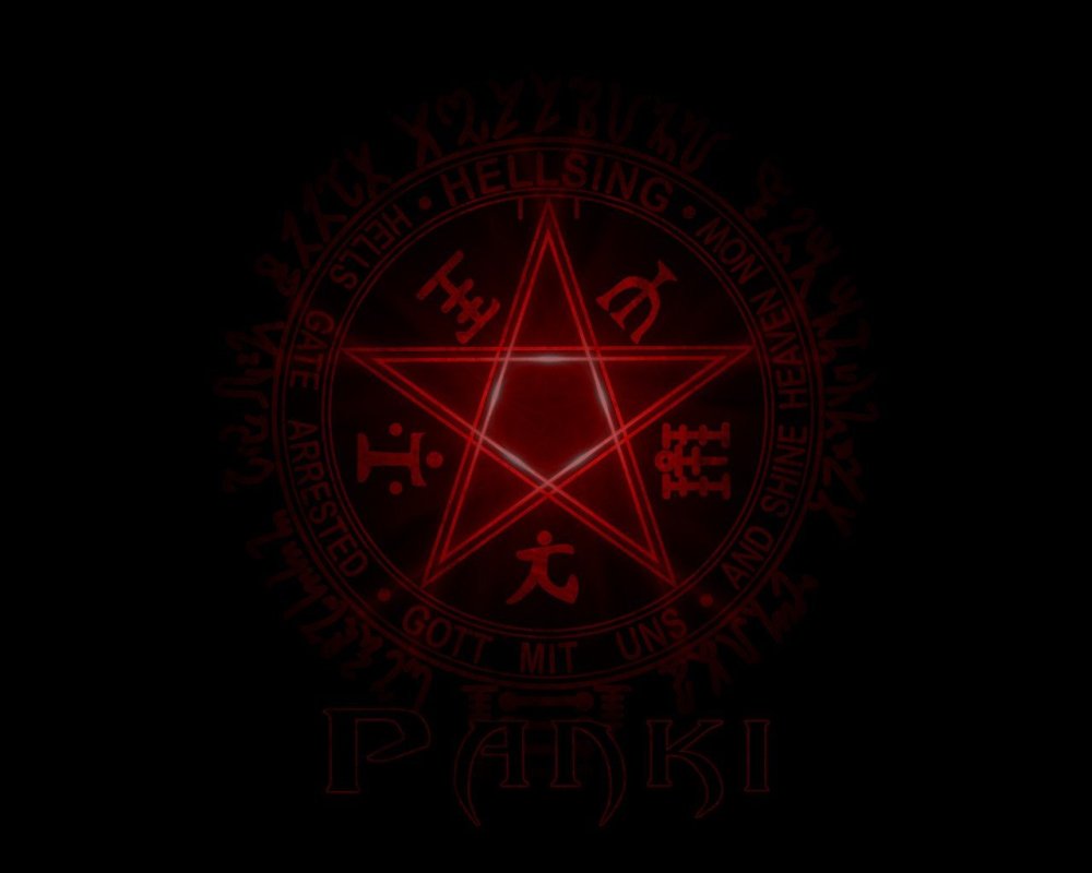 Хеллсинг знак Алукарда