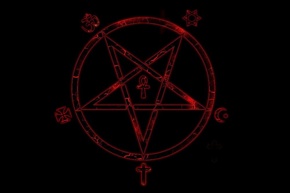 Пятиконечная звезда символ сатаны