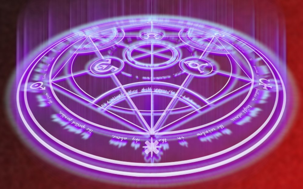 Хроники Акаши магический круг