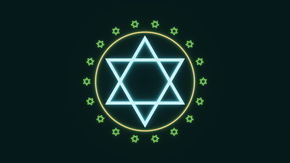 Звезда Водолея сверхъестественное