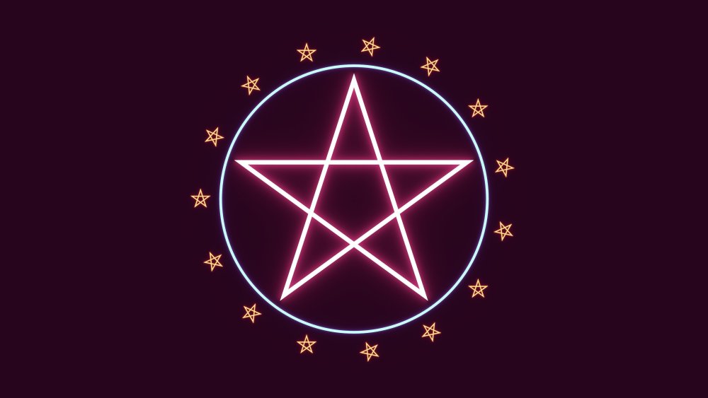 Семиконечная звезда Соломона