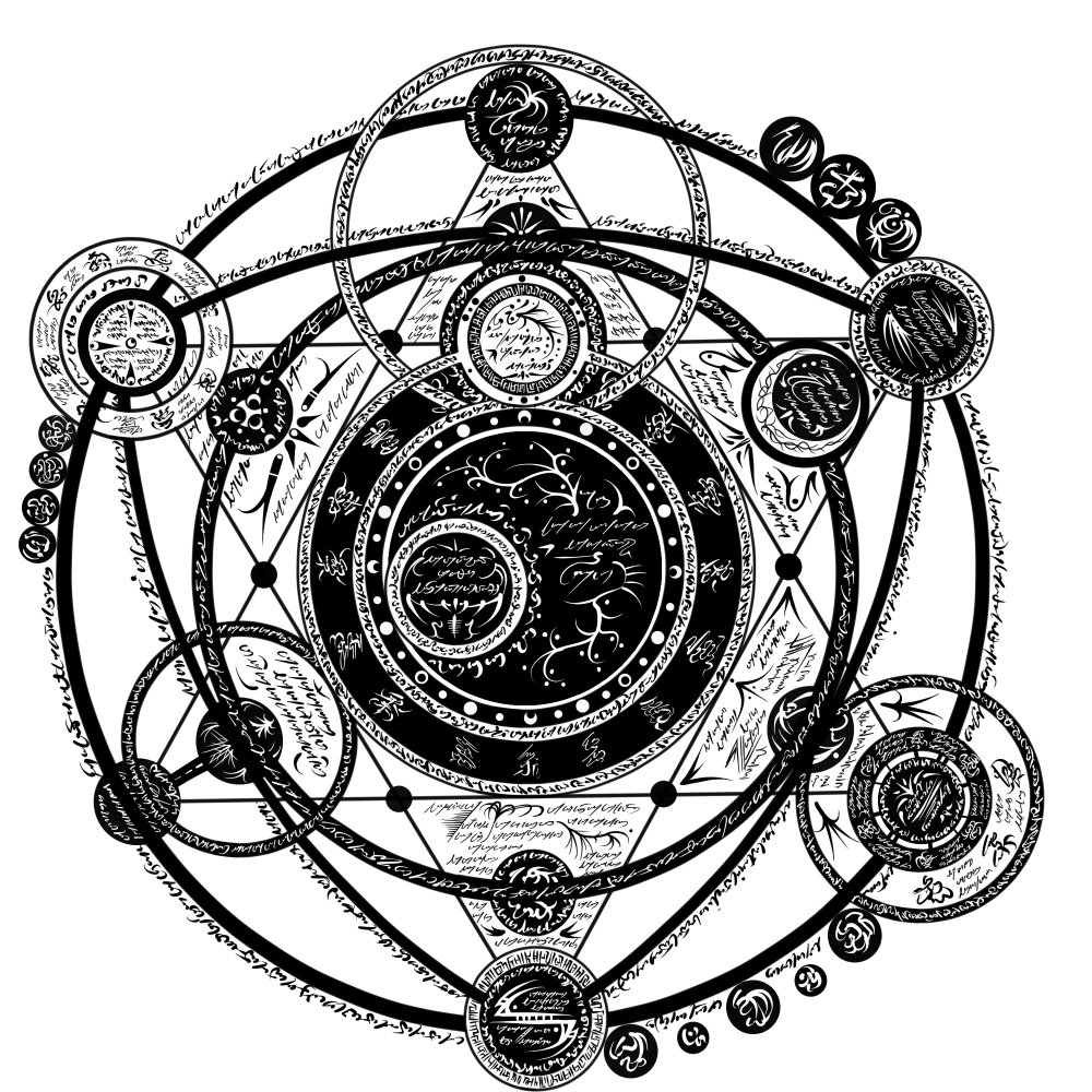 Хермеус мора Огма Инфиниум