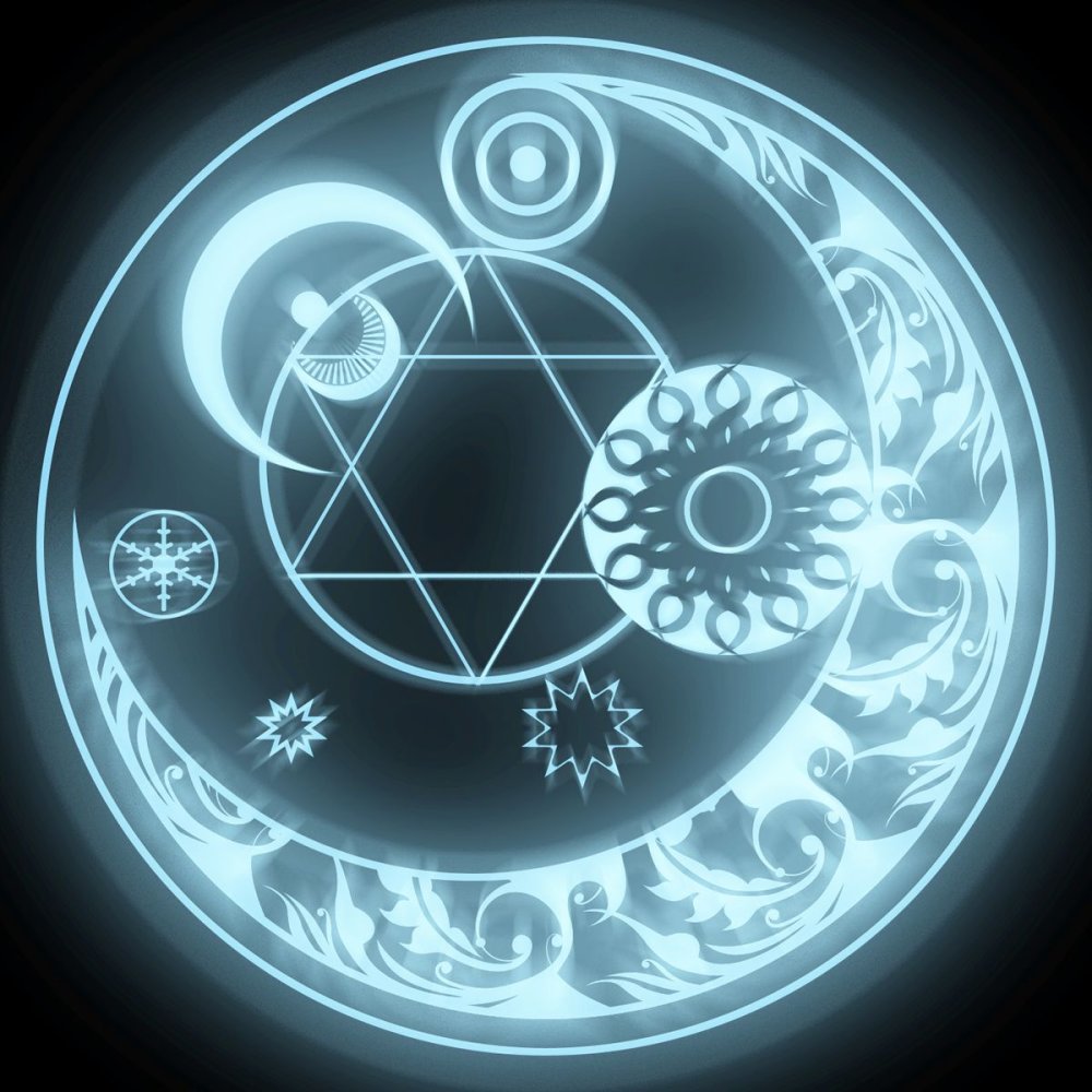 Красивые магические круги